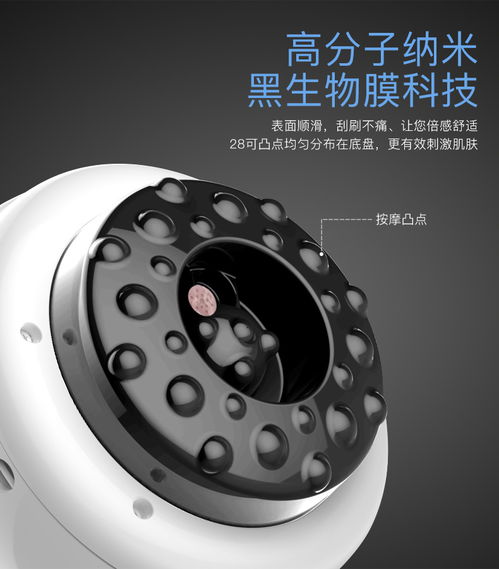 御圣坊 家用無線電動(dòng)刮痧儀 全身通用 天貓價(jià)格98元女王價(jià)平常148元30天內(nèi)不滿意包退 &ndash; 淘三折