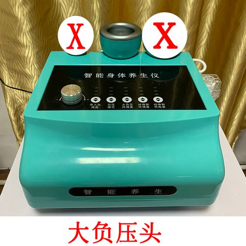電動刮痧儀器肩頸淋巴疏通經絡刷家用全身發熱吸痧拔罐養生儀 藍色(大