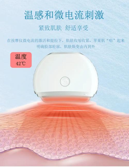 電動刮痧儀效果怎么樣親自實測一款電動刮痧儀